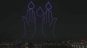 Na Coréia do Sul 300 drones iluminam o céu-blog-camoestv